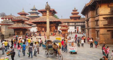Kathmandu Durbar Square Nepal l
