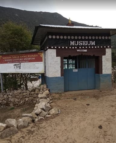 Sherpa_Museum