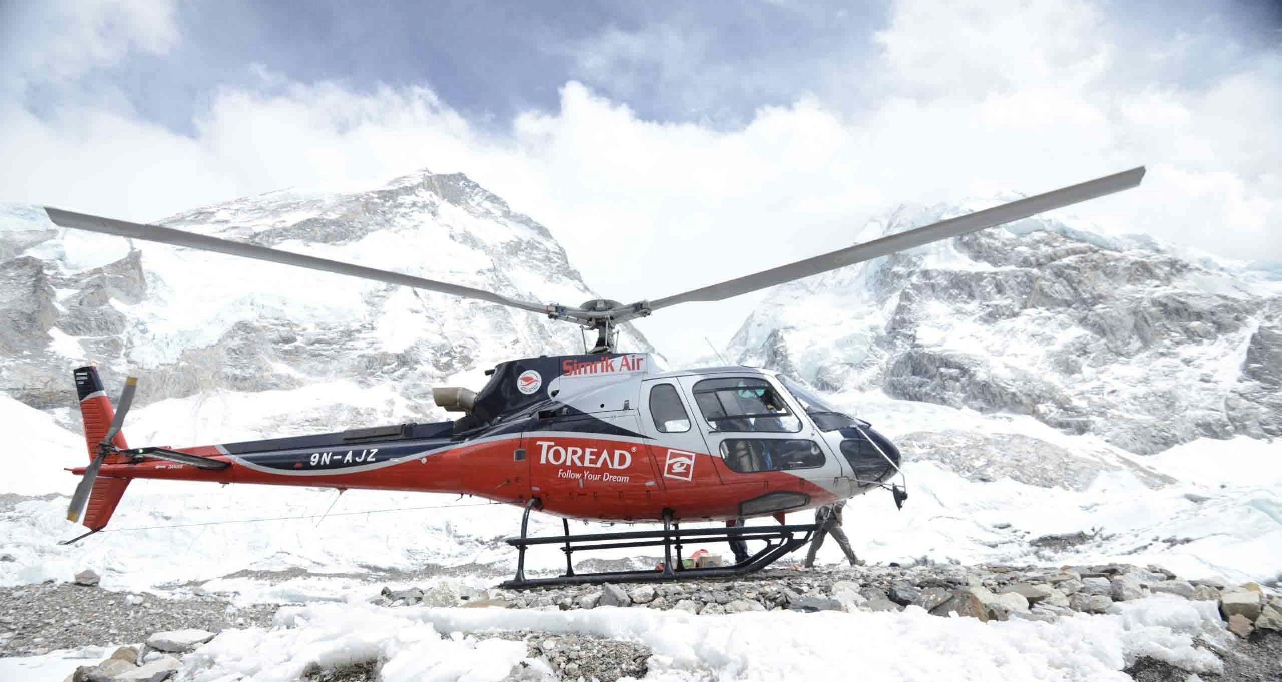 Annapurna Base camp Helicopter landing tour